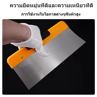 เกรียงโป๊วสแตนเลส ใบมีดหนา 0.8 มม. ด้ามกันลื่นจับถนัด มีดยืดหยุ่นดี ขูดสี ฉาบโป๊ว งานผนัง ซ่อมแซม 6/8 นิ้ว