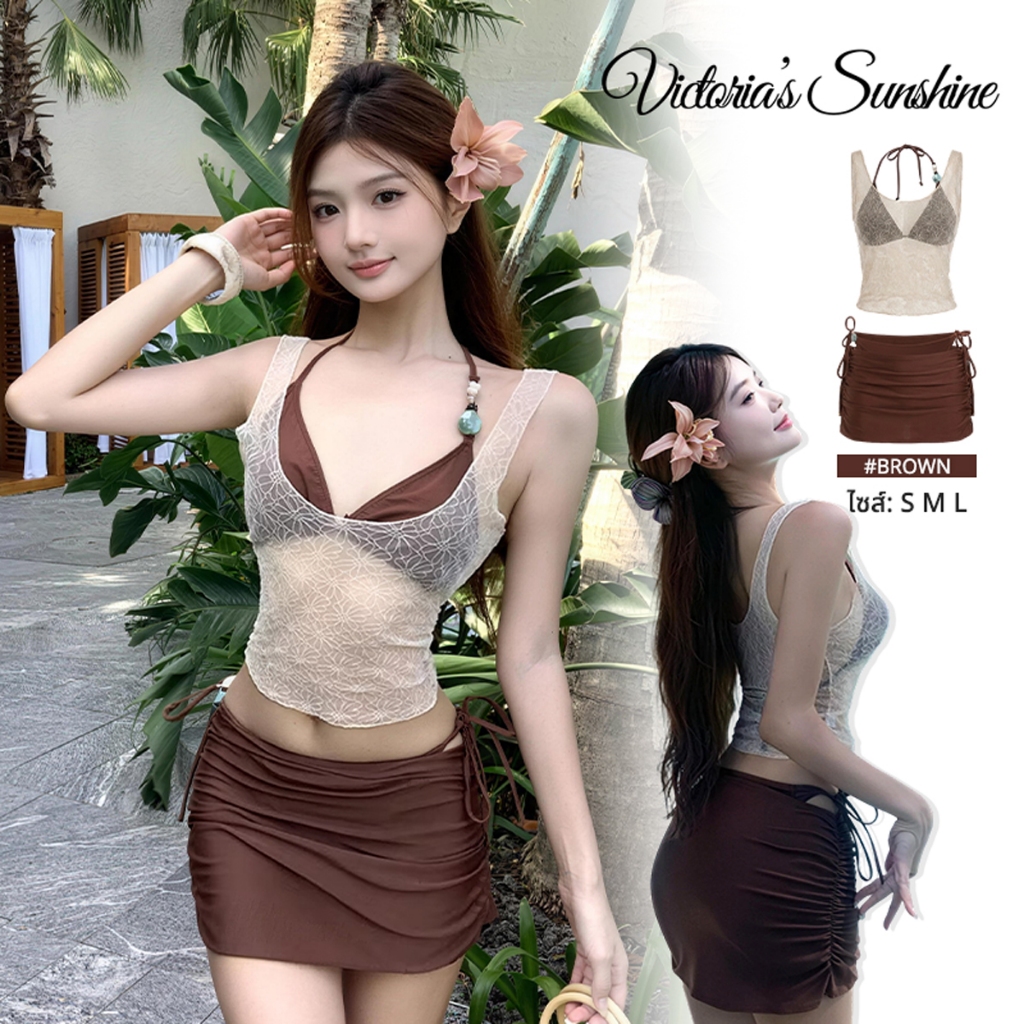 ใหม่2026 ชุดว่ายน้ำสตรีตวันสุดสัปดาห์ ทูพีช ชุดบิกินี่ bikini 4ชิ้น มีฟองน้ำ#1139