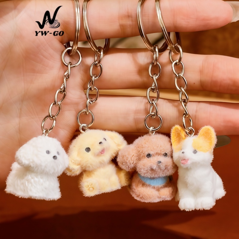 จี้กำมะหยี่ น่ารักลูกสุนัข จี้พวงกุญแจ keychain DIY  ใช้เพื่อมอบพวงกุญแจ G3638
