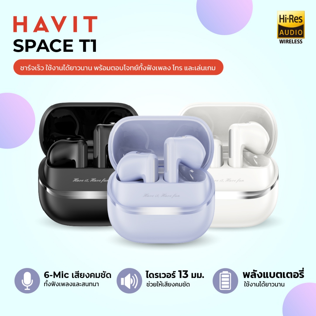 HAVIT SPACE T1 (TWS983) หูฟังไร้สาย หูฟังบลูทูธ ไดร์เวอร์ 13 มม. Hi-Res AUDIO ไมค์ 6 ตัว พร้อมระบบ ANC + ENC ใช้งาน40.5h