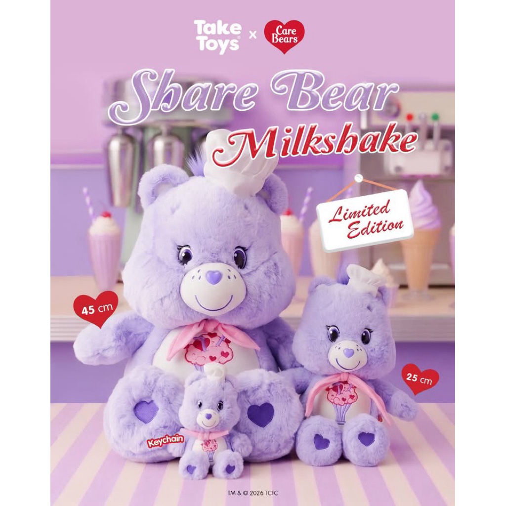 Care Bears Share Bear Milkshake💜 I Carebear Original100% by Pichaya 🧸