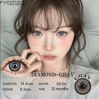 {COD}-Diamond-100°-600° สีเทาคอนแทคเลนส์สายตาสั้นน่ารักตาโต 14.5 มม.คอนแทคเลนส์สีสำหรับหนึ่งปีจัดส่งฟรี