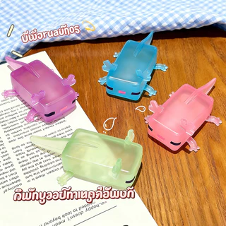 🚀COD🚀 NeeDoh American Axolotl Squeezing Toy -- ของเล่นบีบคลายเครียดที่เหมาะสำหรับเด็ก นักเรียน และผู้ใหญ่