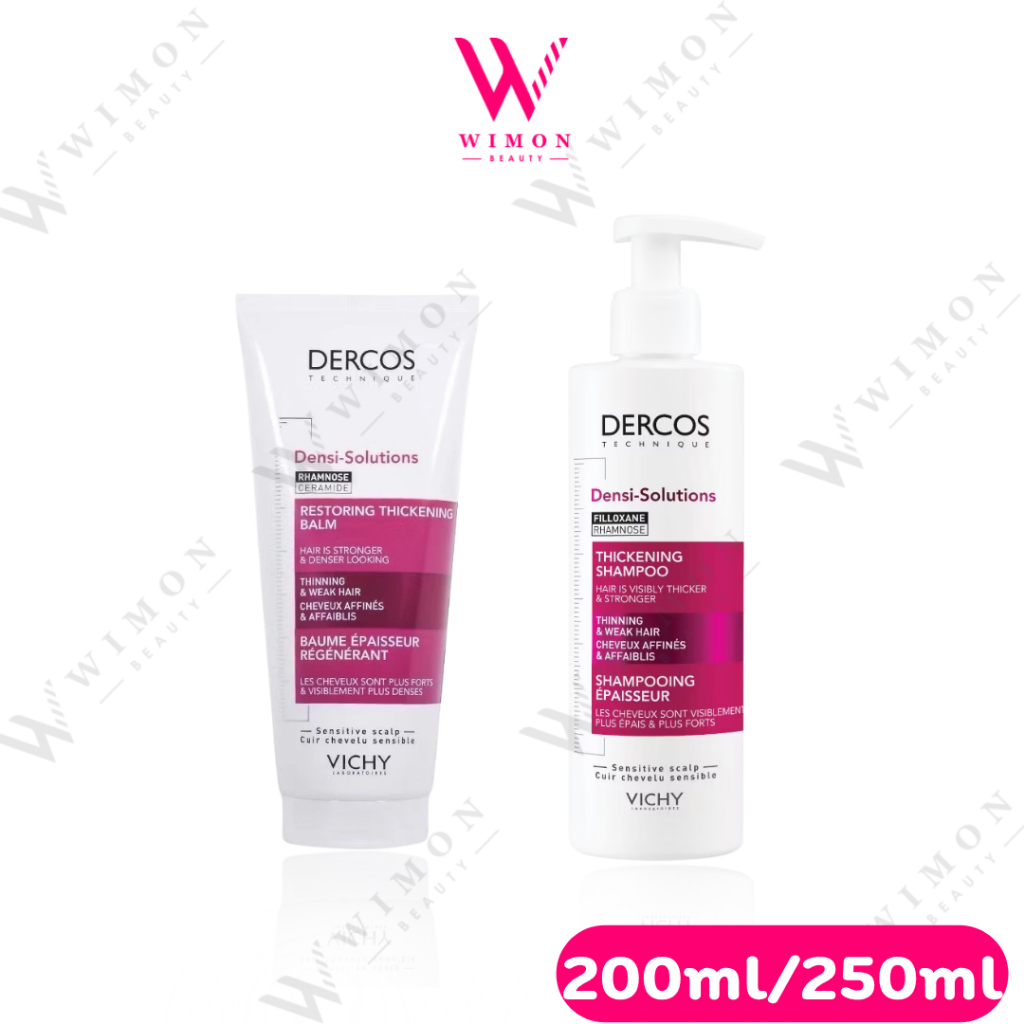Vichy dercos Densi-Solution Thickening Shampoo / Vichy dercos Densi-Solution Thickening Balm 200/250