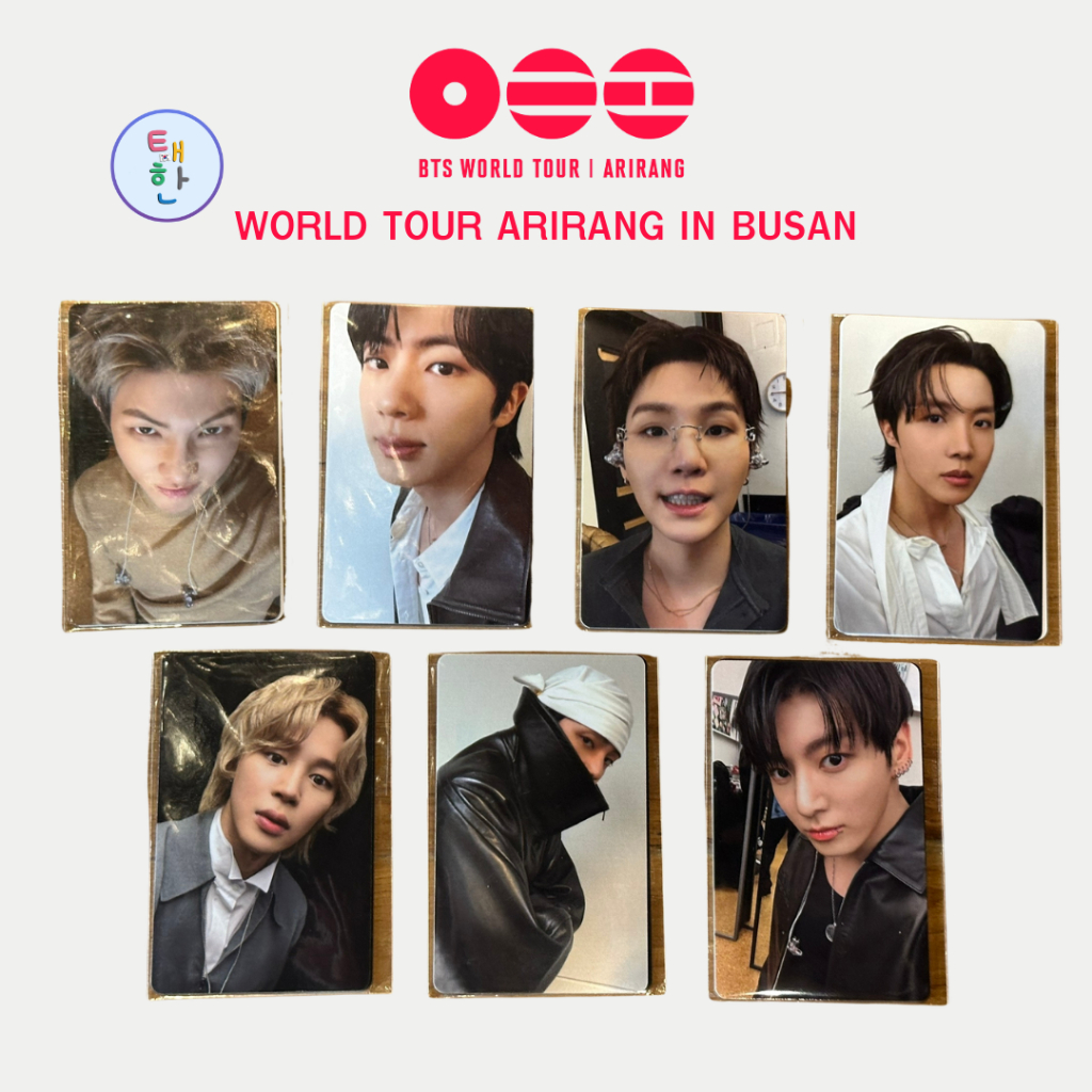 🔥ส่งด่วน ส่งทันที🔥 [BTS] เฉพาะการ์ด ของอัลบั้มใหม่ล่าสุด WORLD TOUR 'ARIRANG IN BUSAN' (LUCKY DRAW)