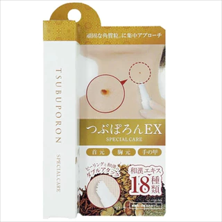 🅹🅿🇯🇵 Japan Tsubuporon Night patch Tsubuporon Eye Essence