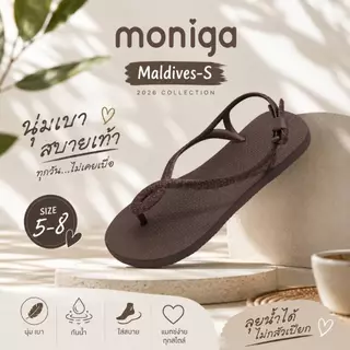 moniga รองเท้าแตะรัดส้น รุ่น Muldives-S ไซส์ 5-8