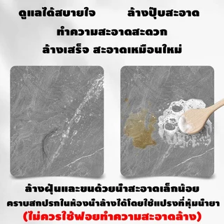 Turspid พรมหินเช็ดเท้าญี่ปุ่น พรมหินเช็ดเท้า ดินเบาธรรมชาติ พรมเช็ดเท้าญี่ปุ่น ซับน้ำไว ไร้กลิ่นอับ ยับยั้งแบคทีเรีย