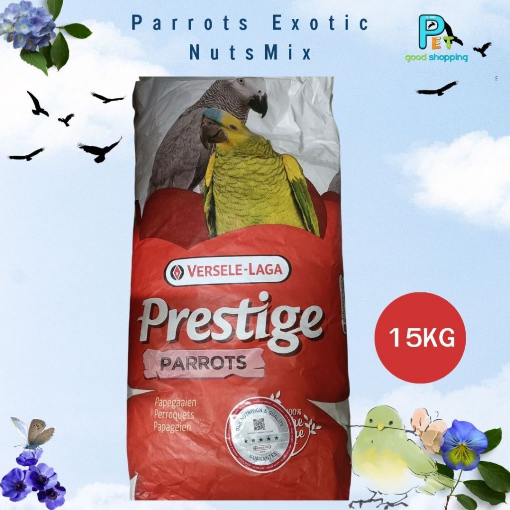 Versele-Laga Prestige Parrots Exotic Nuts 15 Kg เอ็กโซติกนัท ขนมนกถั่วรวม โฉมใหม่ เพิ่มถั่ว เพิ่มกล้