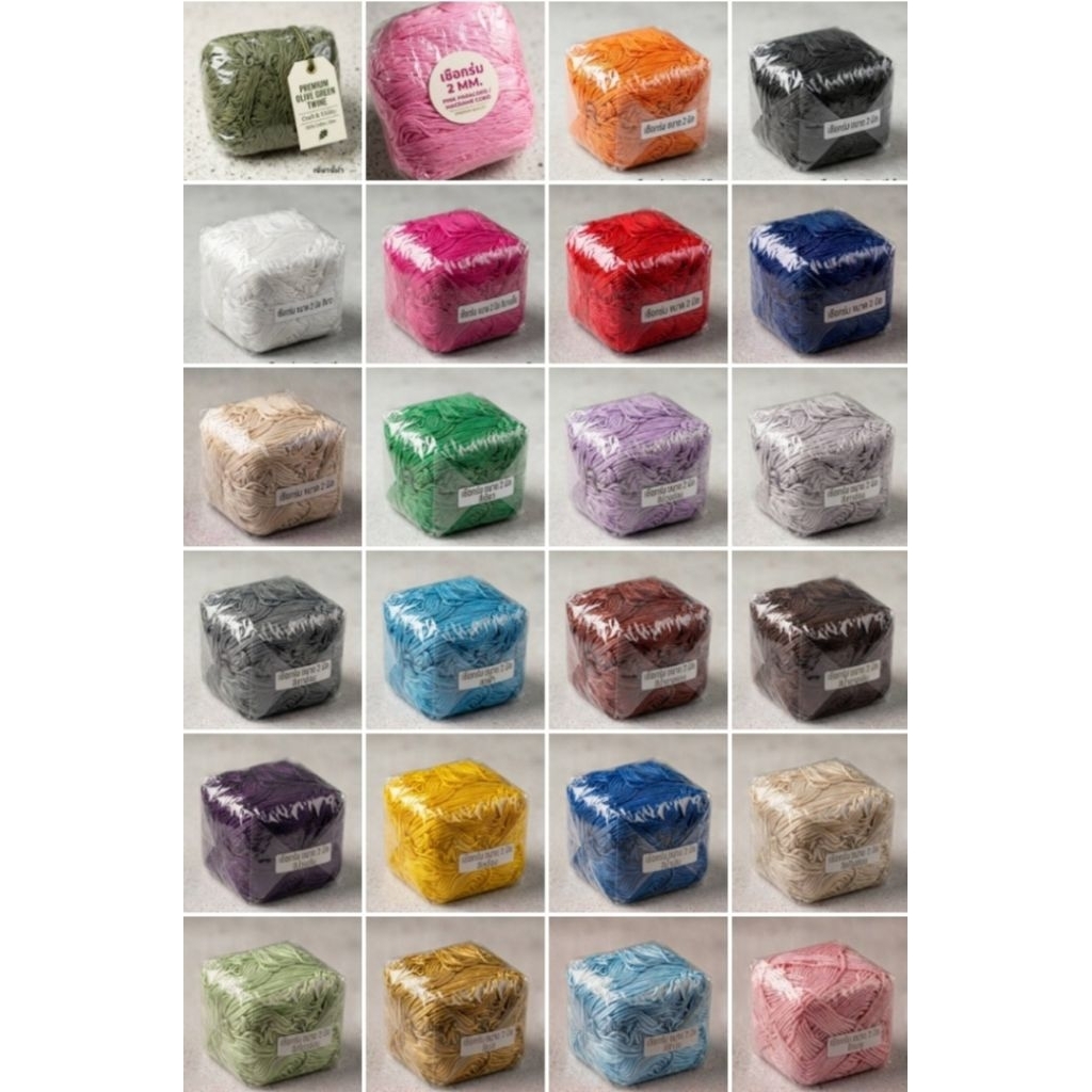 เชือกร่มถักแบน 2 มิล/1.8มิล/500กรัม/ห่อ* หรือที่เรียกกันว่า *PP Cord 2mm 1.8mm Flat