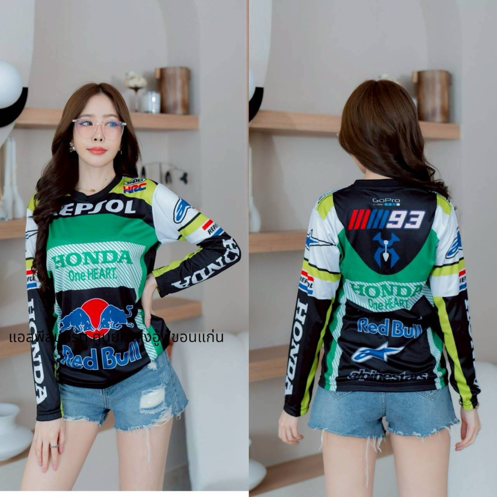 ✨เสื้อกีฬาแขนยาว ✨REPSOL HONDA ผ้า Micro Sport