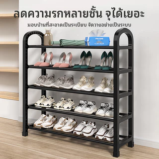 ชั้นวางรองเท้า ที่วางรองเท้า ชั้นเก็บรองเท้า ชั้นรองเท้า อเนกประสงค์ ชั้นวางสแตนเลส ถอด และปร
