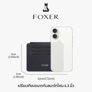 FOXER กระเป๋าสตางค์ผู้หญิงขนาดสั้น มีช่องใส่บัตรหลายช่อง ขนาดกะทัดรัด พกพาสะดวก ใช้งานได้หลากหลาย