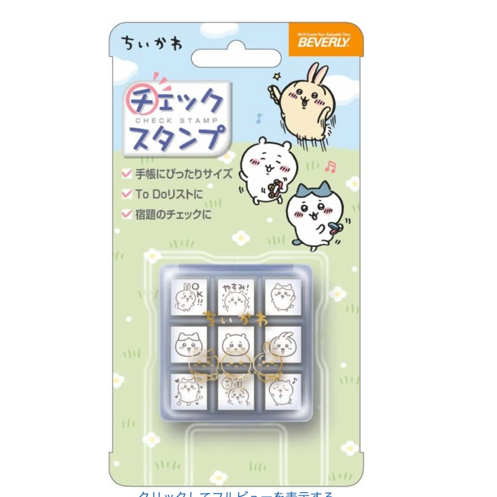 Direct from Japan Chiikawa Stamp & Sticker Set Reward Stamp 500 Sticker Roll Gift Collection