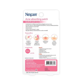 3M Nexcare Acne 3เอ็ม แผ่นซับสิว รุ่นใส ขอบบาง (1กล่อง 24ชิ้น)