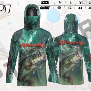 เสื้อตกปลาคำคมมีฮู้ดเเละผ้าบัพเท่ๆ กันเเดดกัน uv ครบจบในตัวเดียว