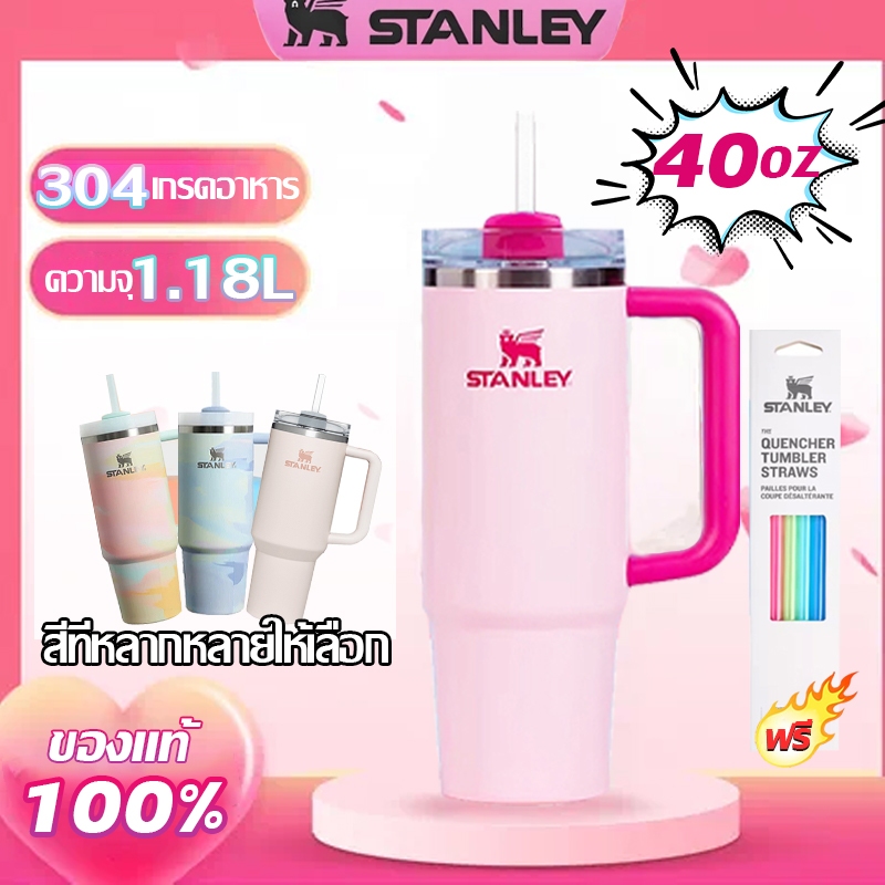 STANLEY แก้วน้ำเก็บความเย็น 40OZ 1.18L แก้วสแตนเลส เก็บร้อน-เย็นได้นาน 48 ชั่วโมง พร้อมหลอด แก้วพกพา พร้อมส่ง