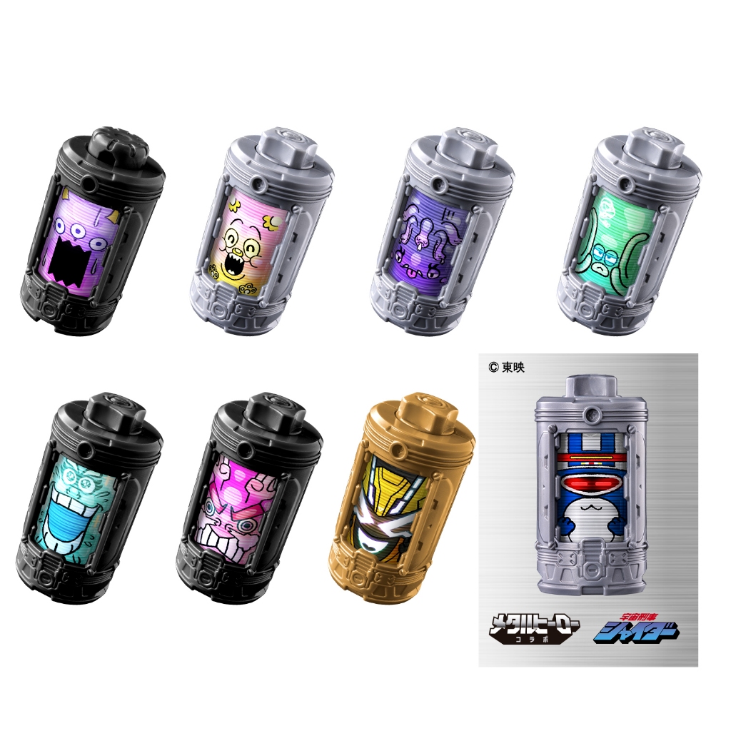 Bandai(บันได) NEW HERO กล่องสุ่ม (Blindbox) DX EMORGEAR RANDOM BOX 06