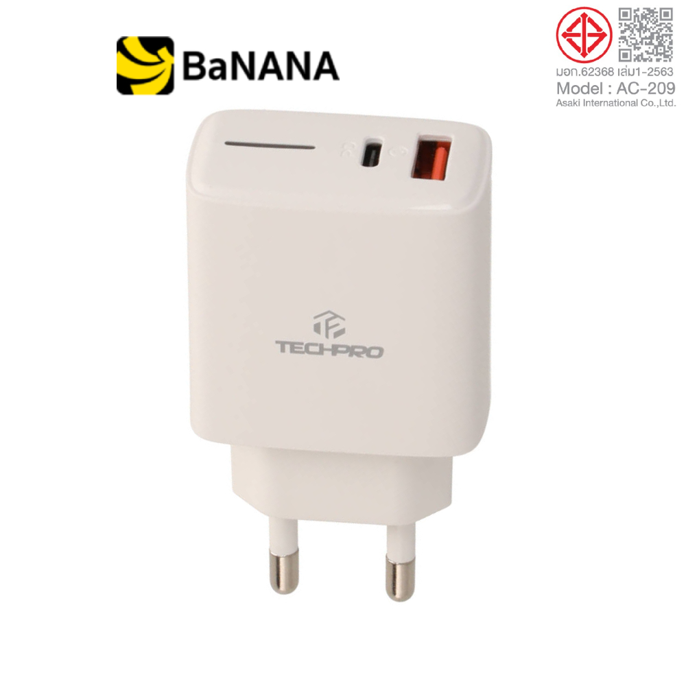 อะแดปเตอร์ TECHPRO Wall USB Charger 1 USB-A / 1 USB-C (PD20W) White by Banana IT