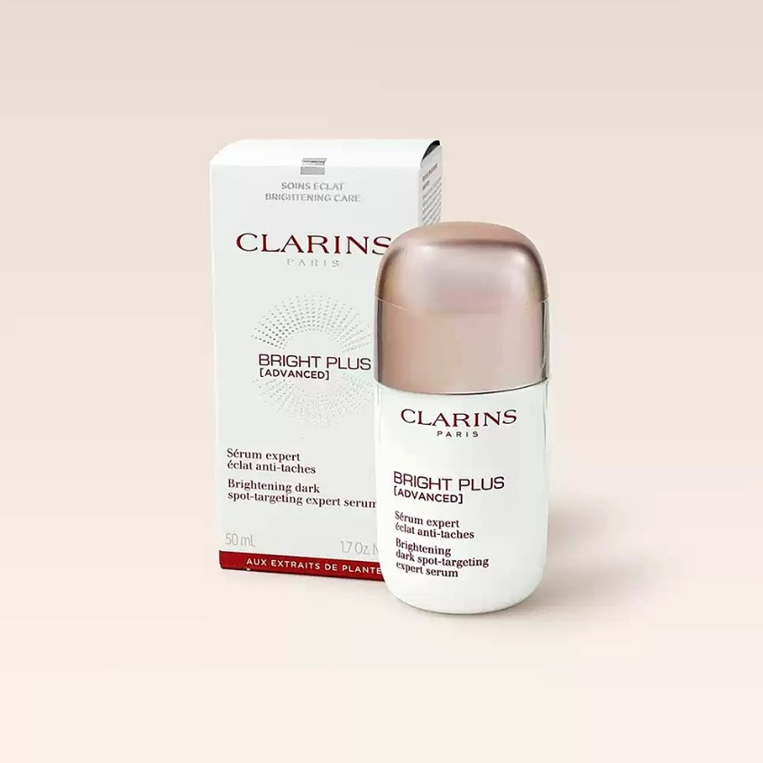 สินค้าใหม่│พร้อมส่ง🍔 ใหม่ล่าสุด Clarins Bright Plus Advance Brightening Dark Spot-Targeting Serum 50ml