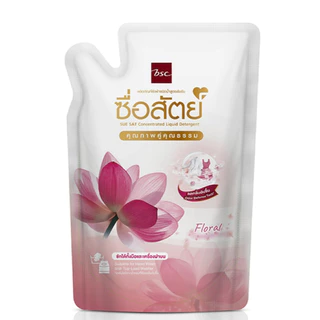 ซื่อสัตย์ผงซักฟอกสูตรน้ำ ถุงฟลอรัล ขนาด500-1100มล.