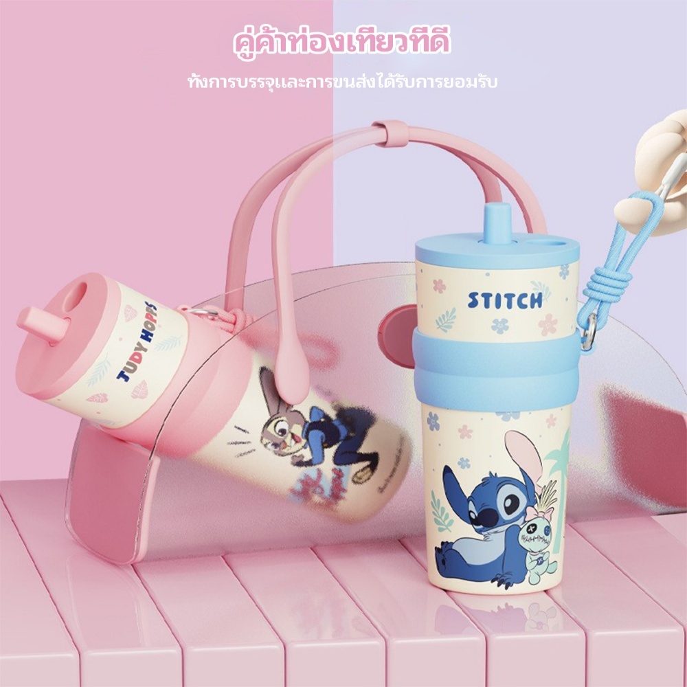 กระติกเก็บอุณหภูมิสแตนเลส316 ขนาด710ml ลายการ์ตูน มีหลอด+สายสะพาย พกพาและใช้ในรถได้