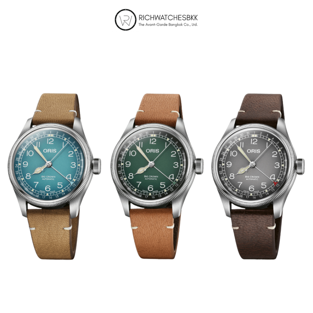 นาฬิกา ORIS รุ่น BIG CROWN ORIS X CERVO VOLANTE ขนาด 38 มิลลิเมตร