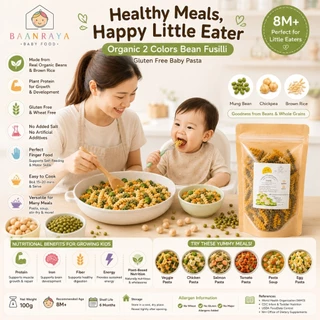 🍜 ขนมจีน เมนูเส้นเด็ก เส้นข้าว Gluten Free ไม่มีแป้งสาลี Baby Pasta Organic เส้นเด็ก BLW Baan Raya