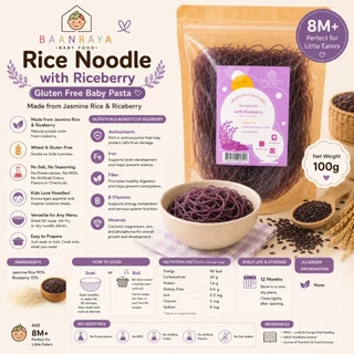 🍜 ขนมจีน เมนูเส้นเด็ก เส้นข้าว Gluten Free ไม่มีแป้งสาลี Baby Pasta Organic เส้นเด็ก BLW Baan Raya
