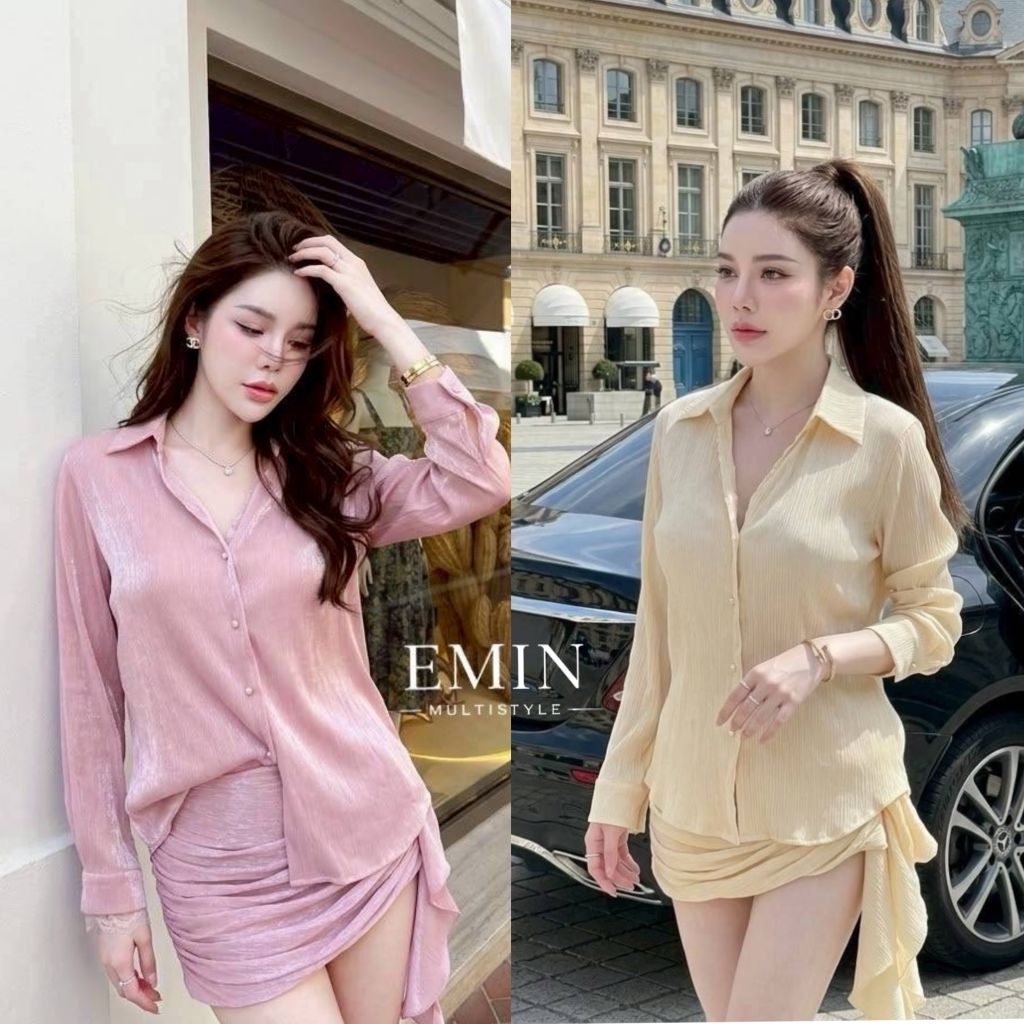 EMIN SET 2 Pcs เซ็ตเชิ้ต+ กระโปรงเดรปสุดละมุน ลุคเรียบหรูที่ซ่อนความเซ็กซี่ไว้อย่างลงตัว