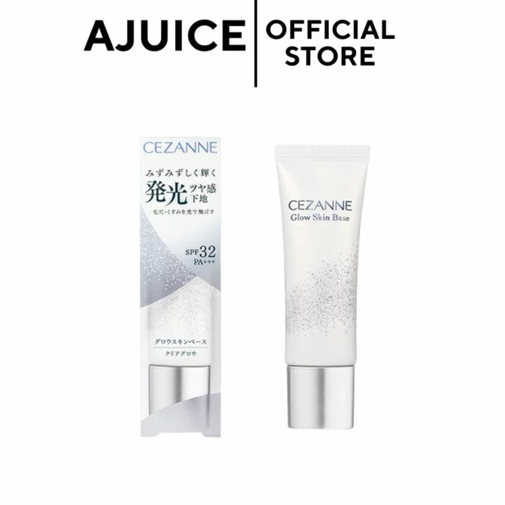 💚🇯🇵 พร้อมส่งที่ไทย CEZANNE Glow Skin Base (20 g.) เซซาน โกลด์ สกิน เบส