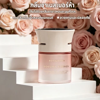 น้ำหอมรถ น้ำหอมสกัดธรรมชาติ ไม่มีแอลกอฮอล์ ขจัดกลิ่น รถหรู Car กลิ่นหอมทนนาน 90 วัน car fragrance