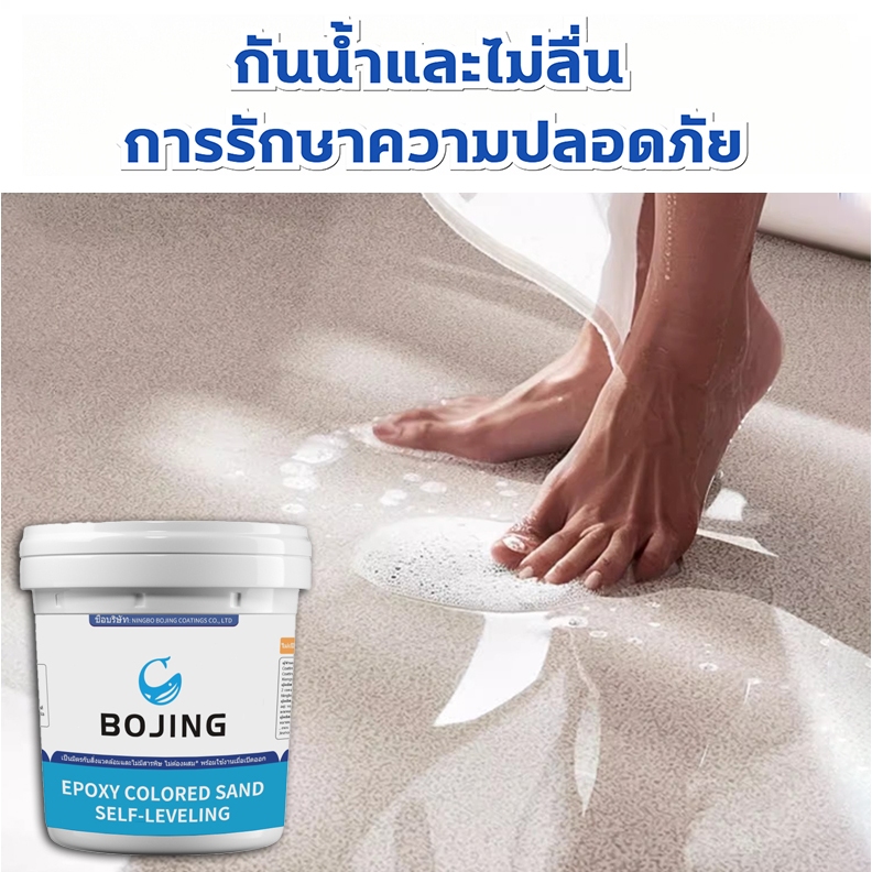 【ทนขัด100ปี】 สีทาพื้นลายหินอ่อน 5kg/15kg สีอีพ็อกซี่ รูปที่ 5