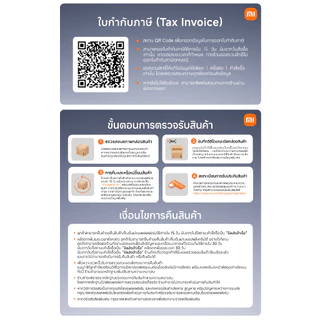 [ใหม่]Xiaomi Mijia เครื่องซักและอบ ซัก 9 kg/อบ 6 kg|Quick Wash 15นาที|ควบคุมผ่าน Xiaomi Home|ส่งฟรี