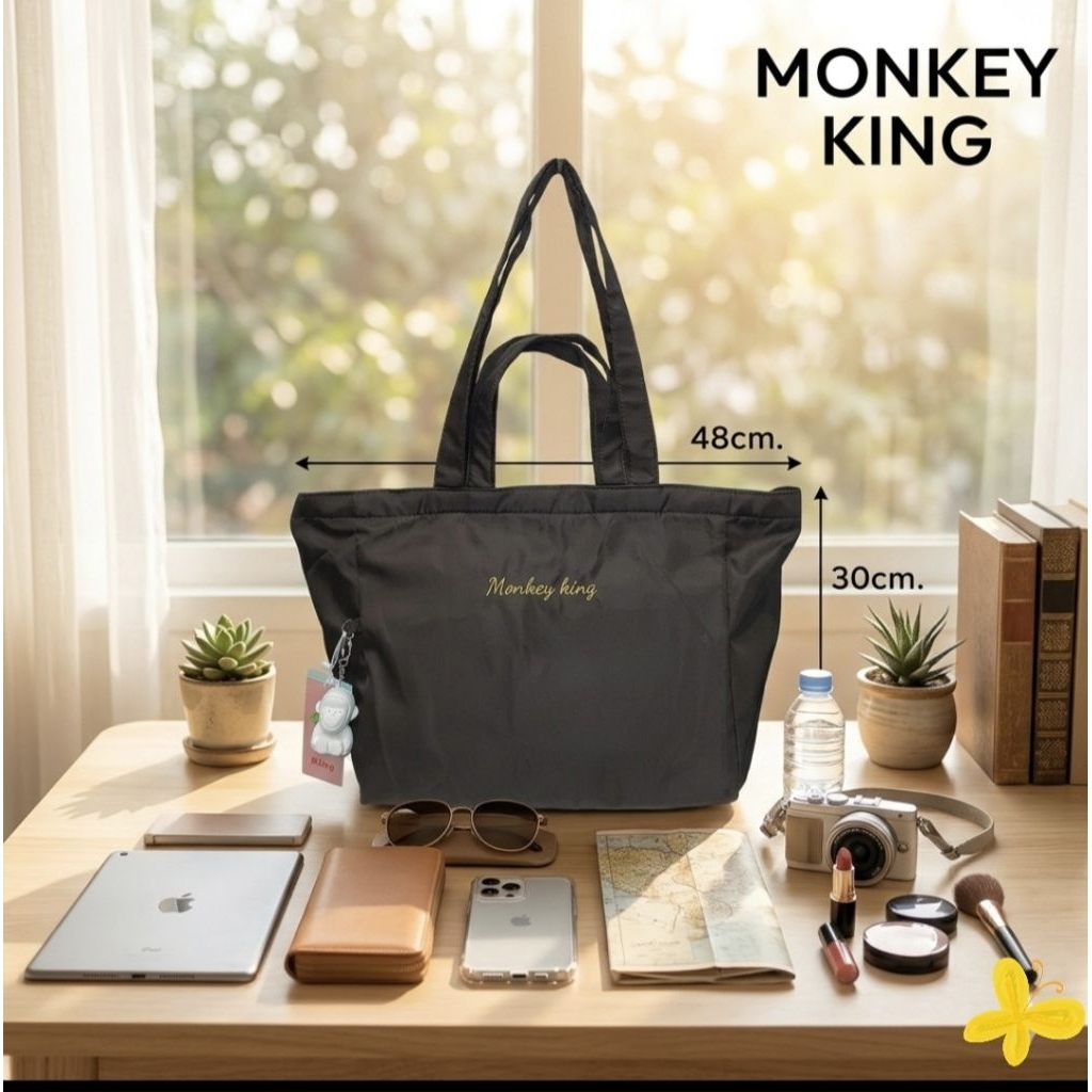 กระเป๋าผ้าMonkey Kingไนลอน เนื้อนุ่ม