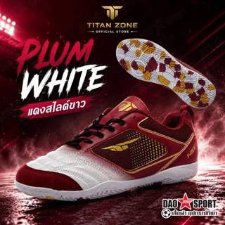 รองเท้าฟุตซอล Titan zone : T-rex พื้นกันกระแทกพรีเมี่ยม Futsal