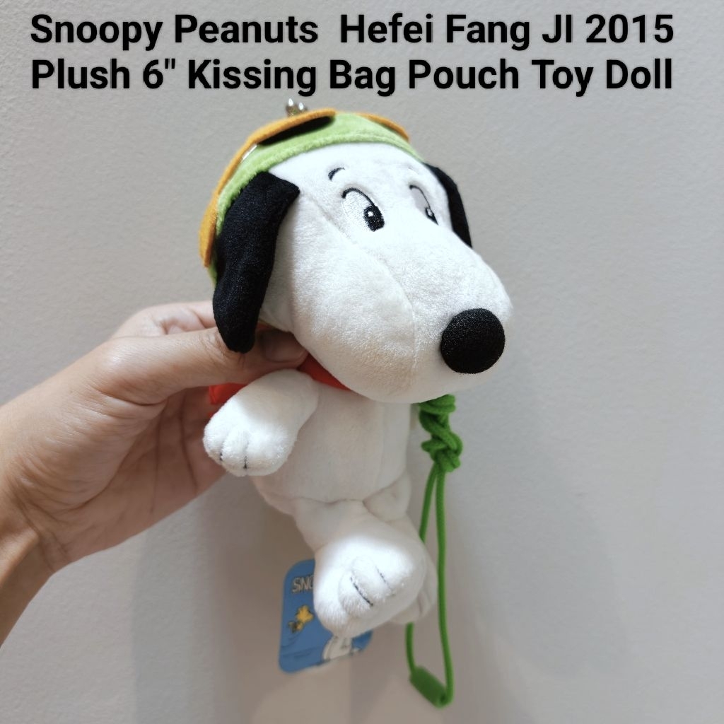ตุ๊กตา กระเป๋าป๊อกแป๊ก สนูปปี้ ป้ายห้อย มีสายสะพาย หายากมาก Snoopy Peanuts Hefei Fang JI 2015 Plush 