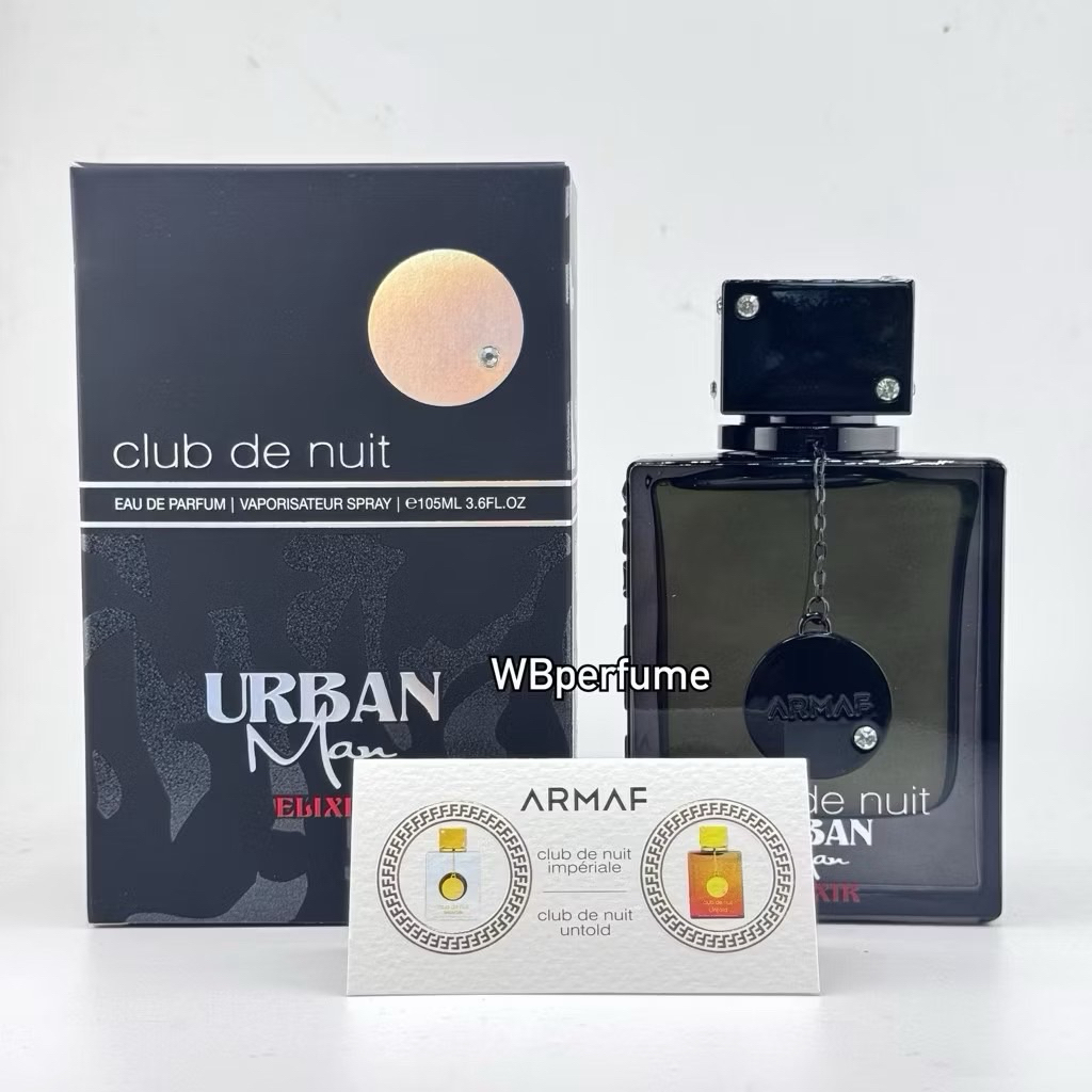 น้ำหอม Armaf Club de Nuit Urban Elixir 105ml
