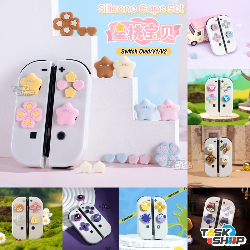 ส่งทันที🔥Switch Oled/V1/V2 Set ปุ่มซิลิโคน Set D-Pad + ABXY ลายน่ารัก 10 แบบ