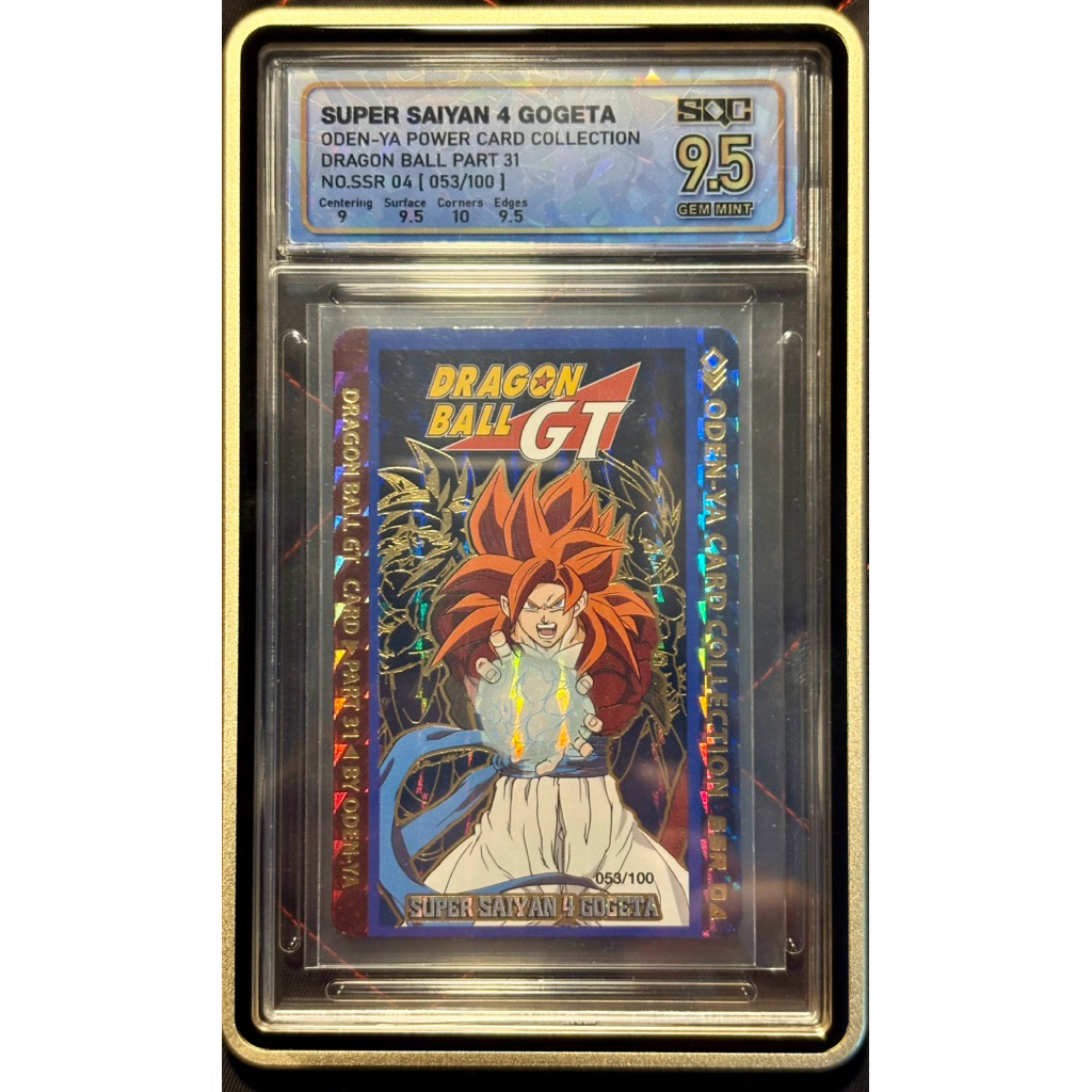 Odenya Dragon Ball GT Card Super Seiya 4 Gogeta 053/100 SSR004 SQC9.5 การ์ด