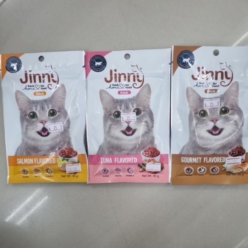 ( 1 ห่อ ) Jinny สติ๊ก ขนมแมว 35g.