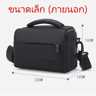 Zomei กระเป๋ากล้อง Preferred/สายคล้องไหล่/กันน้ำ/เปลี่ยนสายได้ ใส่กล้องและอุปกรณ์ พกพาสะดวก