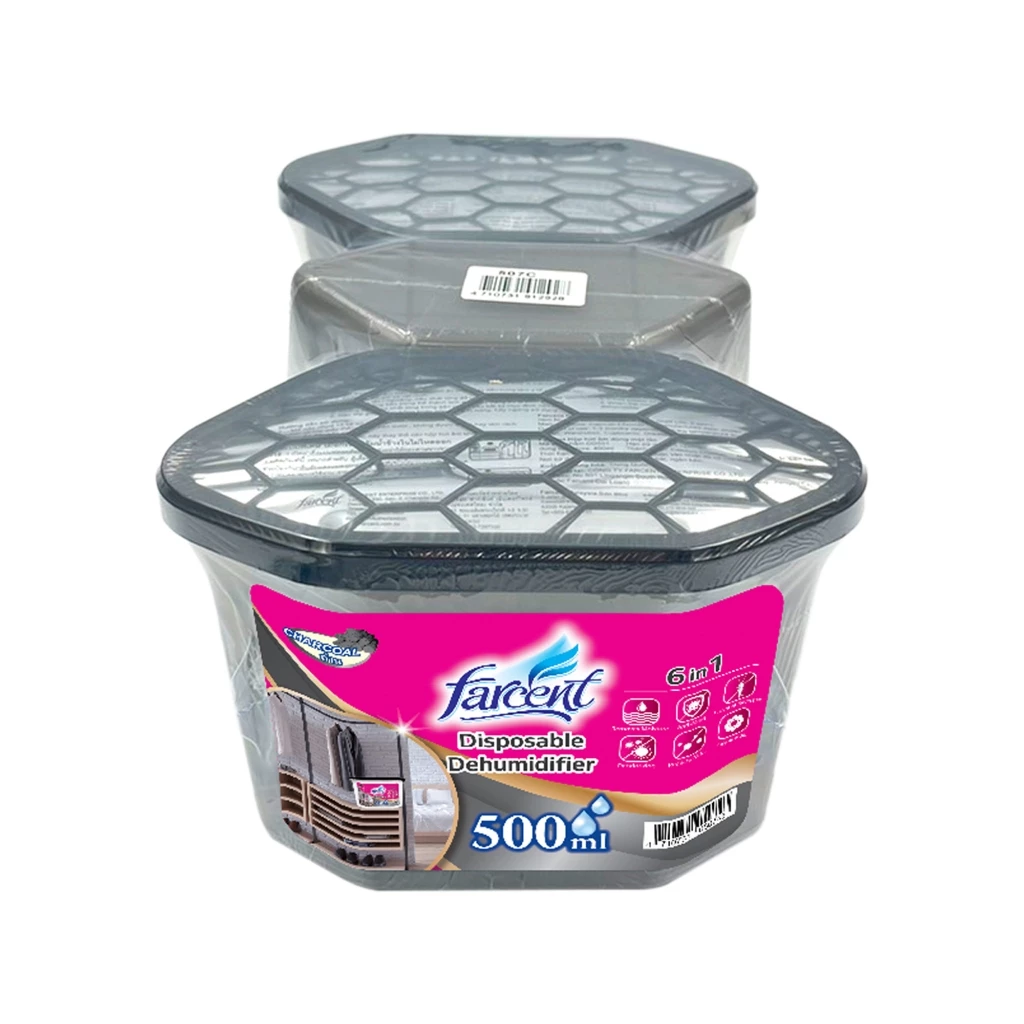 FARCENT กล่องดูดความชื้น D-507 CHARCOAL 500 มล. แพ็ก3 จัดส่งโดย HomePro