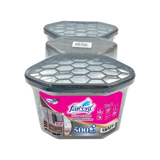 FARCENT กล่องดูดความชื้น D-507 CHARCOAL 500 มล. แพ็ก3 จัดส่งโดย HomePro