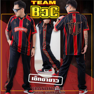 Team BวC Brandname Wairun Collection