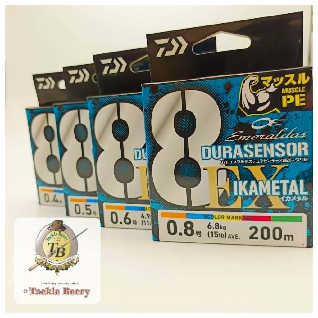 สายพีอีตกหมึก DAIWA EMERALDAS DURASENSOR X8 EX IKAMETAL สายพีอีถัก8