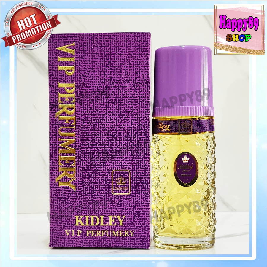 💥ส่งฟรี น้ำหอม VIP Perfumery Kidley วิป คิดลี่ 5044 กล่องม่วง ฝาม่วง ขวดรี 75 CC. VIP Perfume SPRAY 