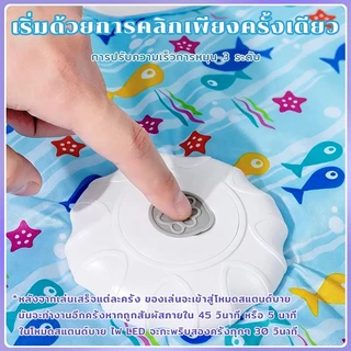 ของเล่นแมวอัตโนมัติ ไม้ล่อแมวขนนก เคลื่อนไหวสุ่ม เล่นซ่อนหา อัตโนมัติไม้ตกแมว ชาร์จ USB ของเล่นแมวแก้เบื่อ