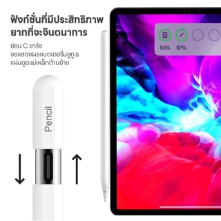 ININ stylus pen ปากกาสไตลัสใช้กับ Pad Pro M4 Pad Air M2 Pad mini A17 Pro(M2/M3/M4/Pro11 13/A17)Bluetooth Battery Display