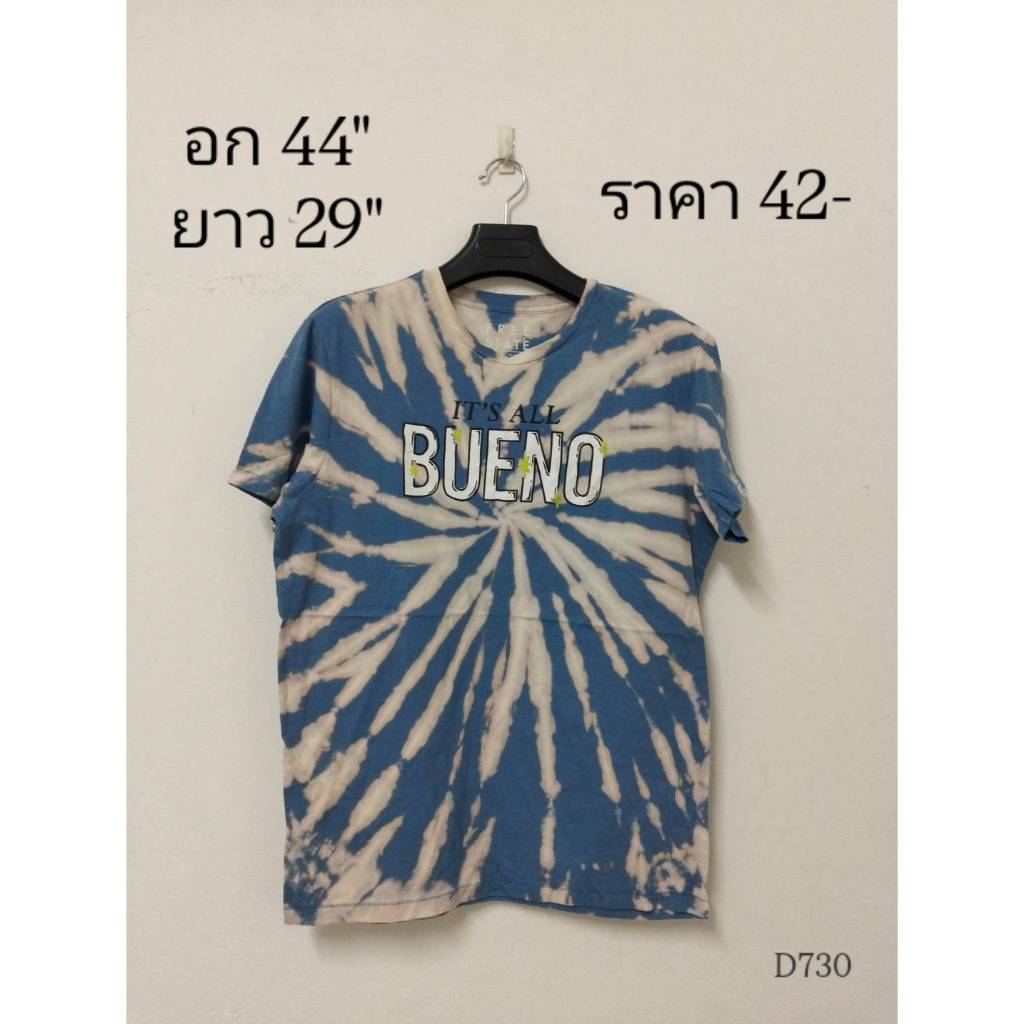 เสื้อยืดมือสองกัดสีไซส์ L (D730)